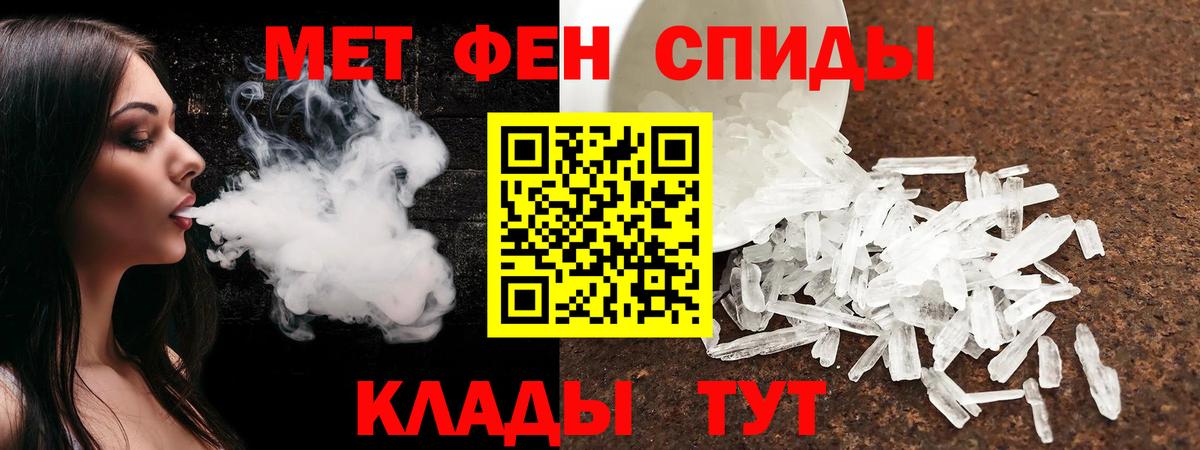 Галлюциногенные грибы Миасс