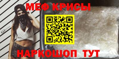 каннабис Дубна