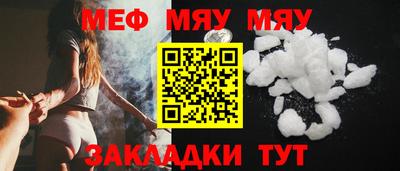 ECSTASY Донецк
