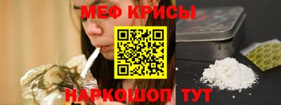 каннабис Дубна