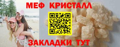 ECSTASY Донецк