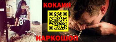 каннабис Дубна