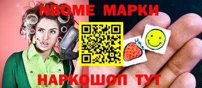 каннабис Дубна