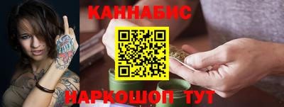 spice Донской