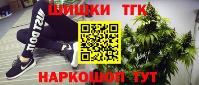 ECSTASY Донецк