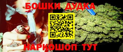 ECSTASY Донецк
