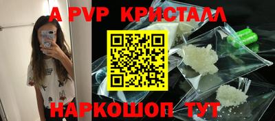 ECSTASY Донецк