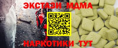 каннабис Дубна