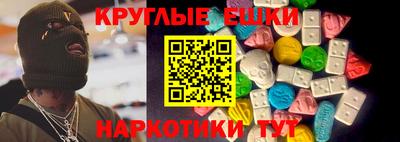 spice Донской