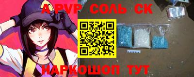 ECSTASY Донецк