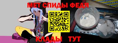 каннабис Дубна