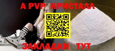 каннабис Дубна
