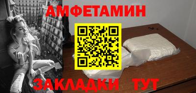 каннабис Дубна