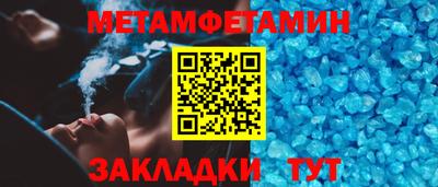 каннабис Дубна