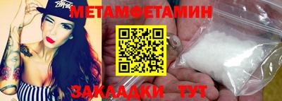 ECSTASY Донецк