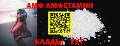 ECSTASY Донецк