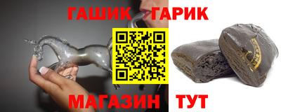 каннабис Дубна