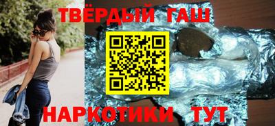 spice Донской