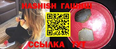 spice Донской