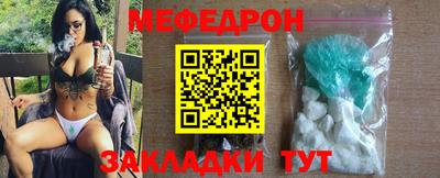 каннабис Дубна