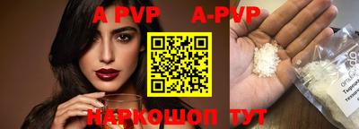 каннабис Дубна