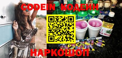 каннабис Дубна