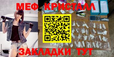 каннабис Дубна