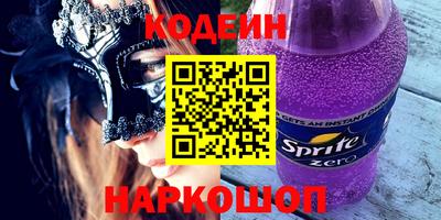 каннабис Дубна